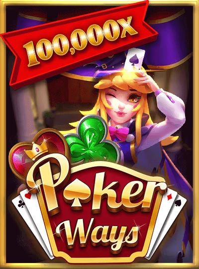 pum999